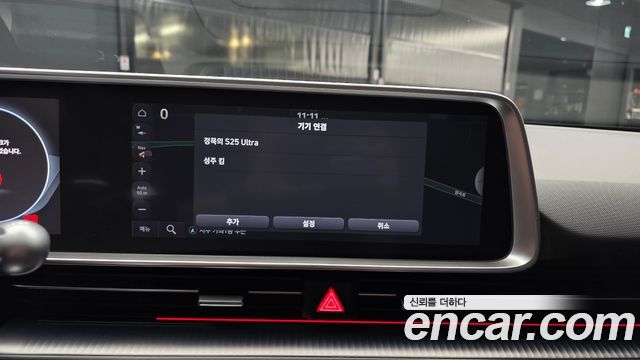 Hyundai Ioniq 6 Long Range Exclusive + 2023 — фото 27