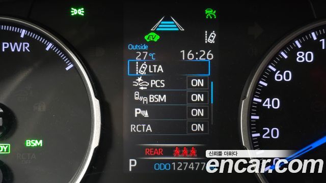 Toyota RAV4 (V) 2.5 2WD Hybrid 2019 — фото 15
