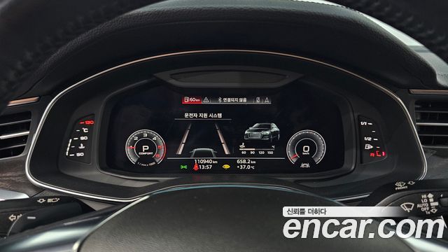 Audi A6 (C8) 40 TDI Premium 2020 — фото 8