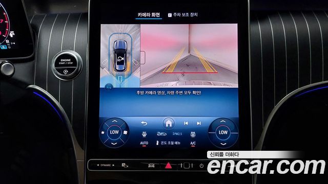 Mercedes-Benz GLC-Class (X254) GLC300 4MATIC AMG Line 2025 — фото 22
