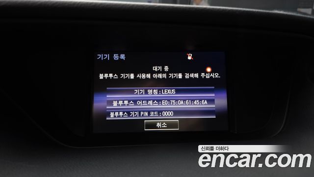 Lexus ES350 Supreme XV60 2017 — фото 16