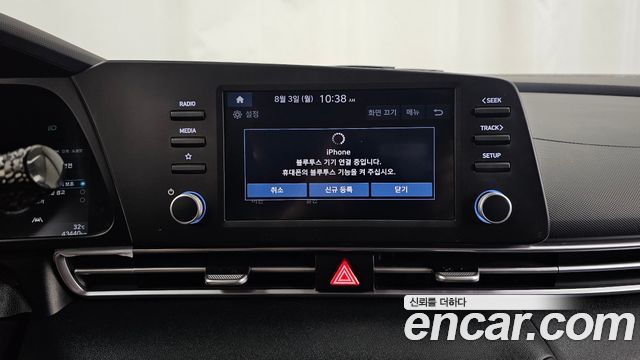 Hyundai Avante (CN7) 1.6 Smart 2021 — фото 15