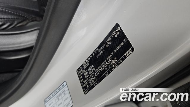 Hyundai Avante (CN7) 1.6 Smart 2021 — фото 27