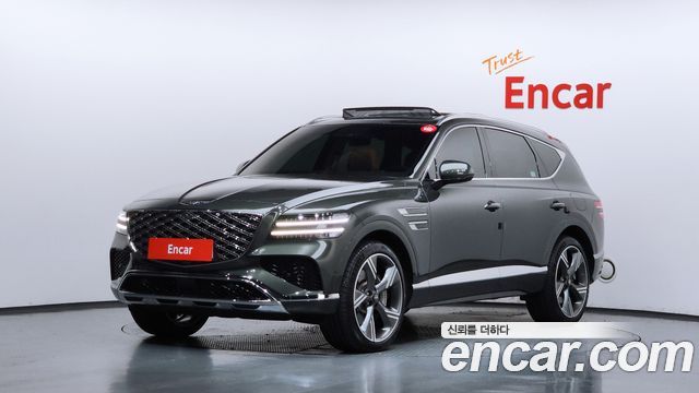 Genesis GV80 2.5T Gasoline AWD