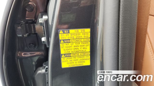 Genesis GV80 2.5T Gasoline AWD 2024 — фото 36