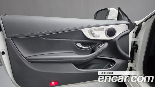 Mercedes-Benz C-Class (W205) C200 Coupe 2022 — фото 24