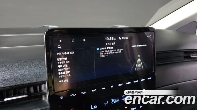 Hyundai Staria Cargo 5-Seater Modern 2022 — фото 18