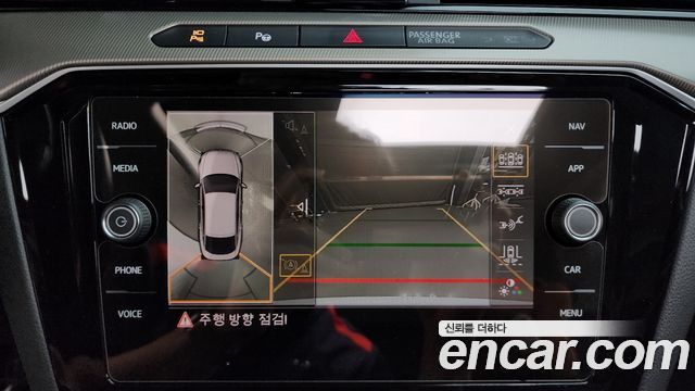 Volkswagen Arteon 2.0 TDI Prestige 2019 — фото 14