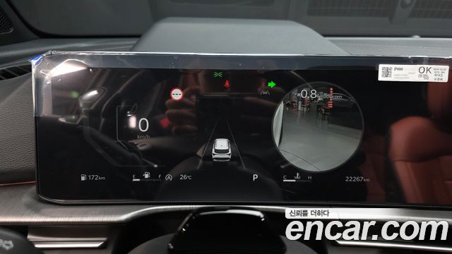 Kia Sportage (V) Gasoline 1.6 Turbo 2WD Signature 2025 — фото 8