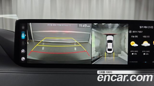 Genesis G80 (RG3) Gasoline 2.5 Turbo 2WD 2022 — фото 15