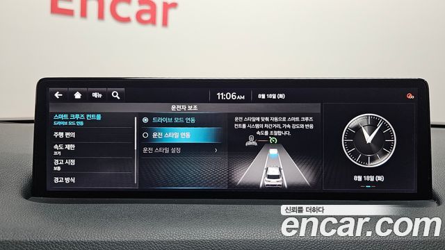 Genesis GV70 2.2 Diesel AWD 2021 — фото 16