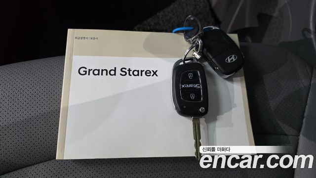 Hyundai Grand Starex Van 5-Seater Modern 2019 — фото 19