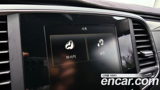 Renault Korea SM6 2.0 GDe LE 2019 — фото 29