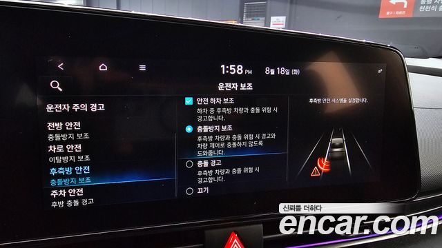 Hyundai Avante (CN7) 1.6 Turbo N Line Inspiration 2021 — фото 16