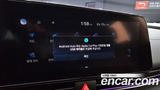 Hyundai Avante (CN7) 1.6 Turbo N Line Inspiration 2021 — фото 17