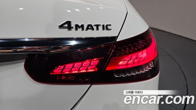 Mercedes-Benz E-Class (W213) E450 4MATIC Exclusive 2022 — фото 23