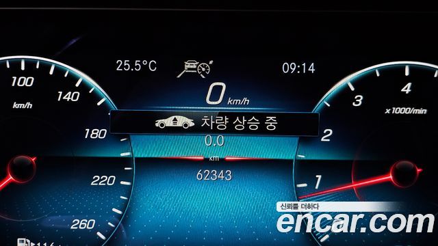 Mercedes-Benz E-Class (W213) E450 4MATIC Exclusive 2022 — фото 28