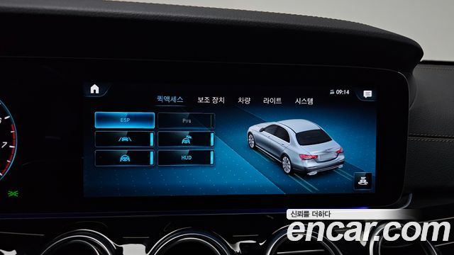 Mercedes-Benz E-Class (W213) E450 4MATIC Exclusive 2022 — фото 30