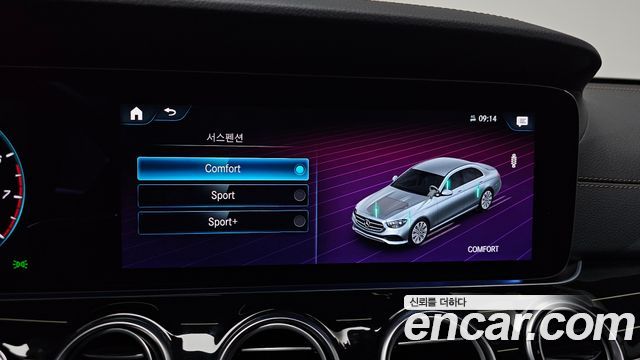 Mercedes-Benz E-Class (W213) E450 4MATIC Exclusive 2022 — фото 32