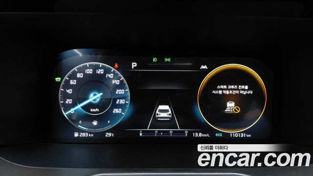 Kia Sorento (IV) HEV 1.6 4WD Noblesse 2023 — фото 8