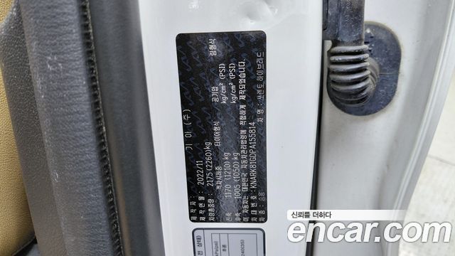 Kia Sorento (IV) HEV 1.6 4WD Noblesse 2023 — фото 28