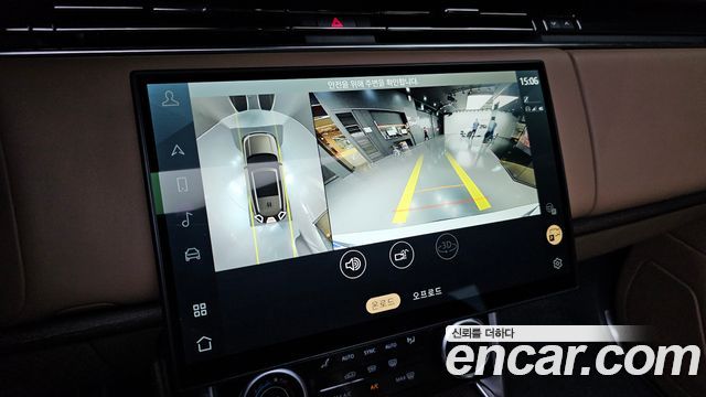 Land Rover Range Rover (V) P530 Autobiography Long Wheel Base 2023 — фото 14