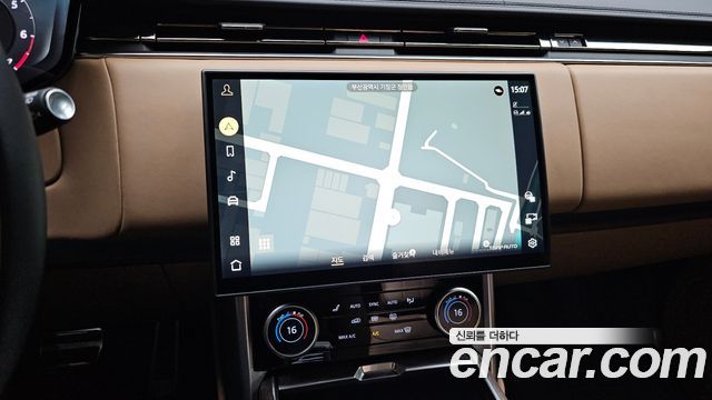 Land Rover Range Rover (V) P530 Autobiography Long Wheel Base 2023 — фото 18
