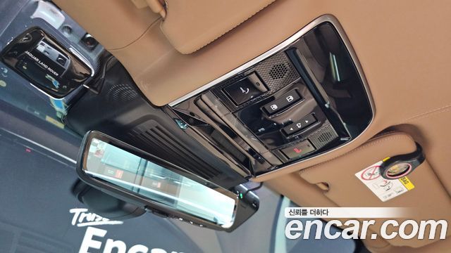 Land Rover Range Rover (V) P530 Autobiography Long Wheel Base 2023 — фото 19