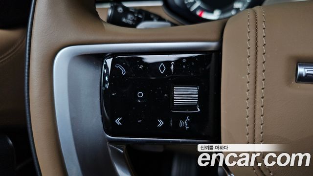 Land Rover Range Rover (V) P530 Autobiography Long Wheel Base 2023 — фото 31