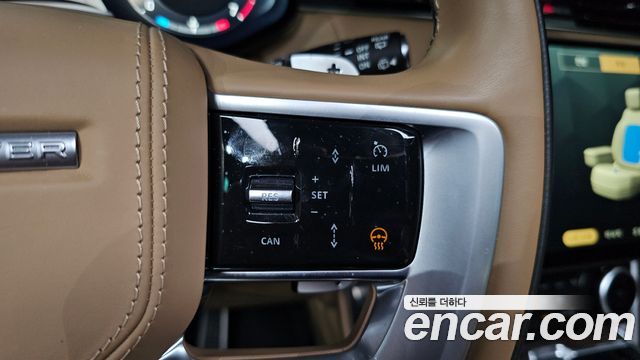 Land Rover Range Rover (V) P530 Autobiography Long Wheel Base 2023 — фото 32