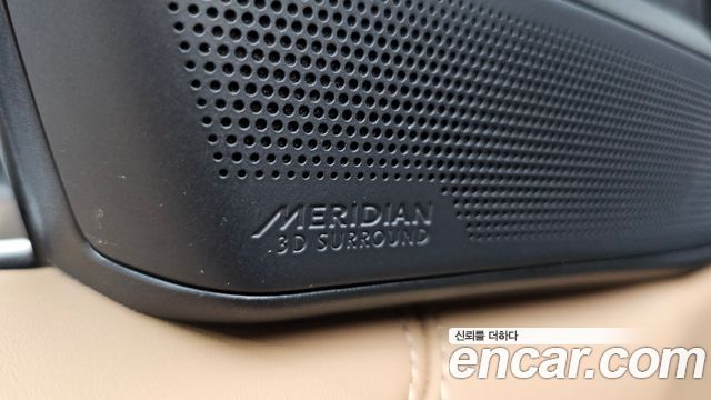 Land Rover Range Rover (V) P530 Autobiography Long Wheel Base 2023 — фото 34