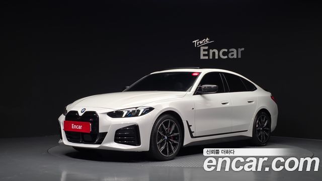 BMW 4 Series (G22) 420i M Sport Pro Gran Coupe 2026 — фото 1