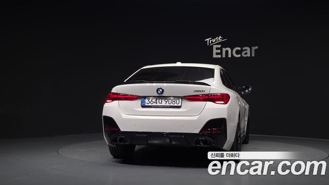 BMW 4 Series (G22) 420i M Sport Pro Gran Coupe 2026 — фото 4