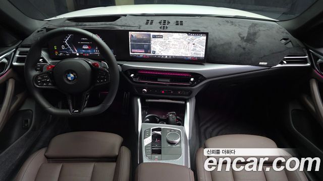 BMW 4 Series (G22) 420i M Sport Pro Gran Coupe 2026 — фото 7