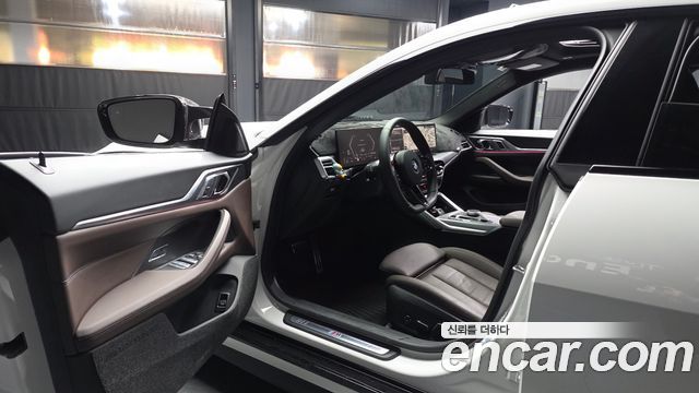 BMW 4 Series (G22) 420i M Sport Pro Gran Coupe 2026 — фото 10