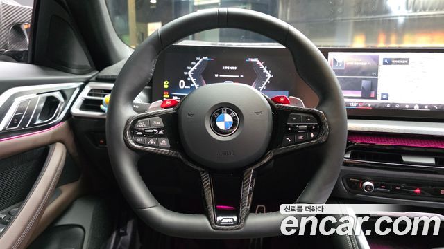 BMW 4 Series (G22) 420i M Sport Pro Gran Coupe 2026 — фото 13