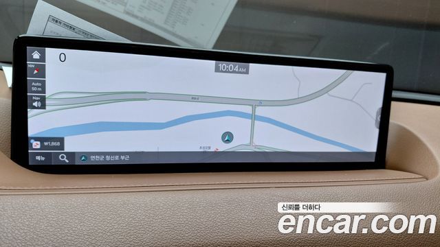 Genesis G80 (RG3) Gasoline 2.5 Turbo AWD 2024 — фото 13