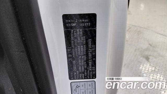 Kia Carnival (IV) Gasoline 11-Seater Prestige 2023 — фото 27