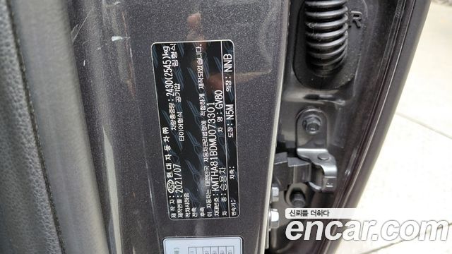 Genesis GV80 2.5T Gasoline AWD 2021 — фото 19