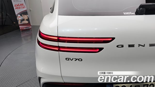 Genesis GV70 2.5T Gasoline 2WD 2025 — фото 23