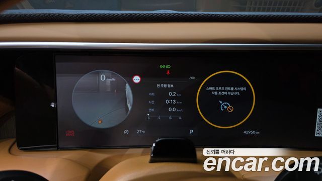 Hyundai Palisade (LX3) Gasoline 2.5T 4WD 9-Seater Calligraphy 2025 — фото 8