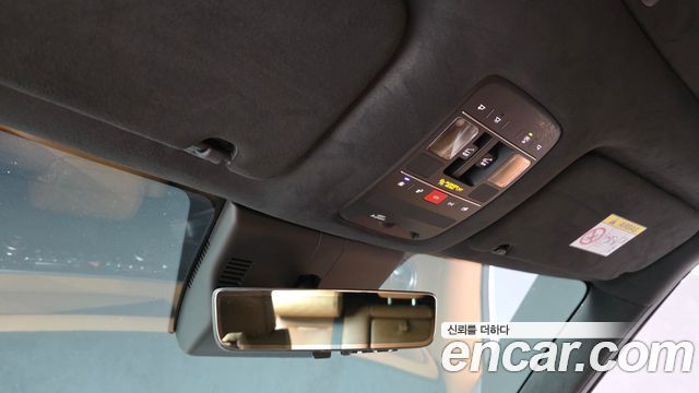 Hyundai Palisade (LX3) Gasoline 2.5T 4WD 9-Seater Calligraphy 2025 — фото 27