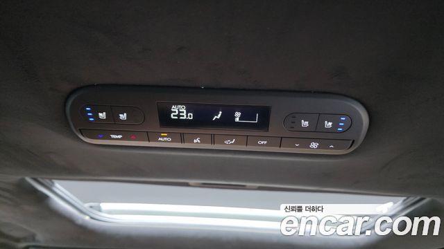 Hyundai Palisade (LX3) Gasoline 2.5T 4WD 9-Seater Calligraphy 2025 — фото 35