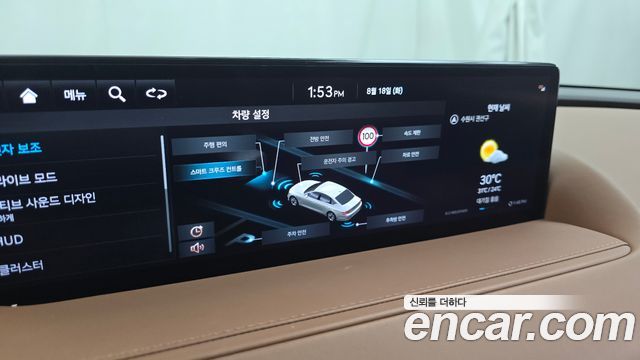 Genesis G80 (RG3) Gasoline 2.5 Turbo AWD 2022 — фото 30