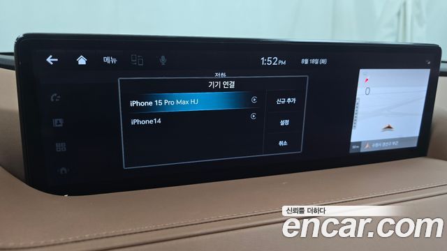 Genesis G80 (RG3) Gasoline 2.5 Turbo AWD 2022 — фото 31