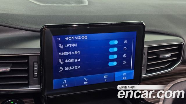 Ford Explorer (VI) 2.3 LimIted 4WD 2021 — фото 16