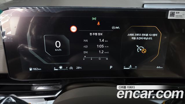 Kia Carnival (IV) Diesel 9-Seater Signature 2025 — фото 8