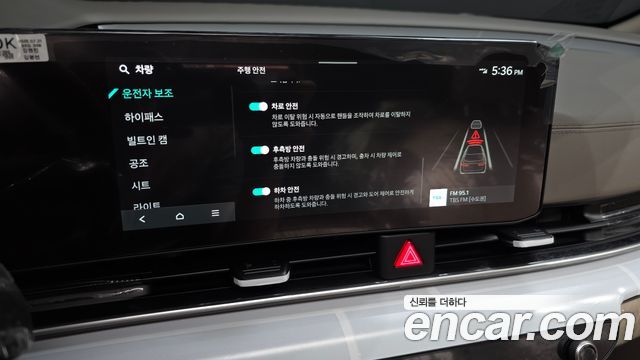 Kia Carnival (IV) Diesel 9-Seater Signature 2025 — фото 16