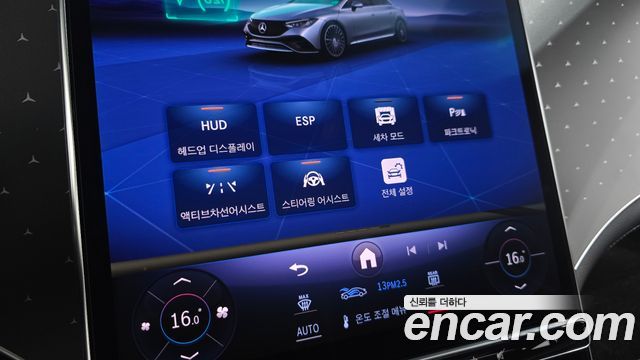 Mercedes-Benz EQE (V295) EQE350+ 2023 — фото 30