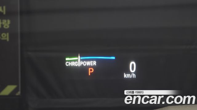 Honda Accord (X) 2.0 Hybrid Touring 2018 — фото 23